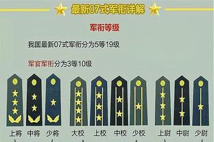 188bet体育官网1截图3